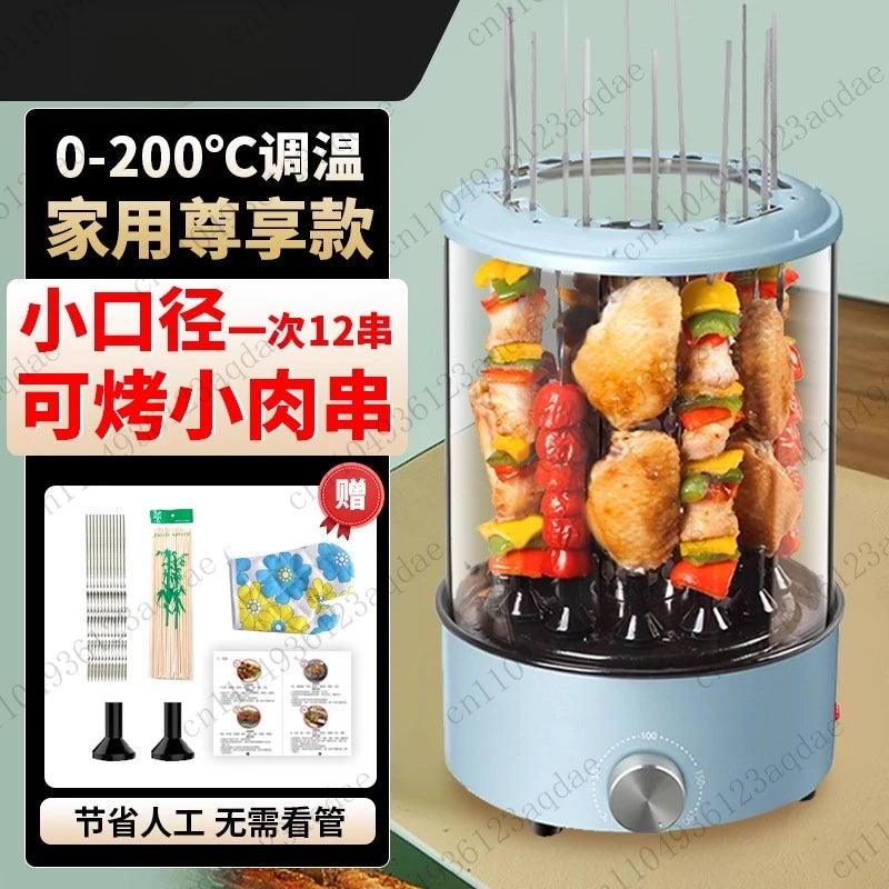16-Skewer/12-Skewer Electric Grill