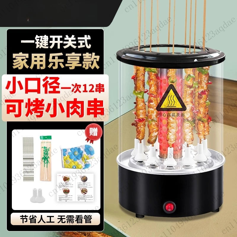 16-Skewer/12-Skewer Electric Grill