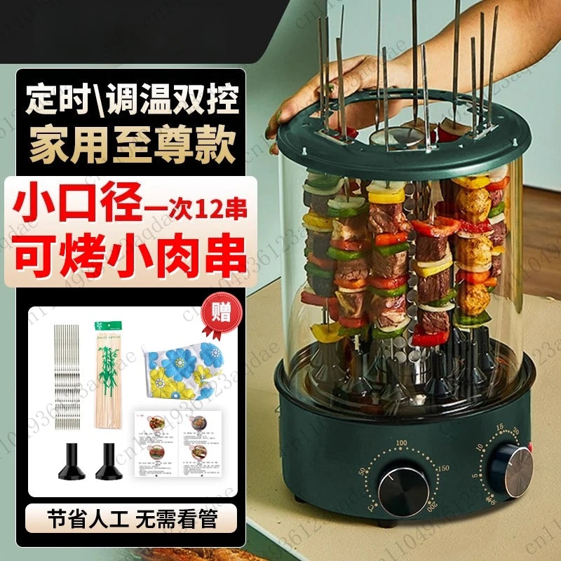 16-Skewer/12-Skewer Electric Grill