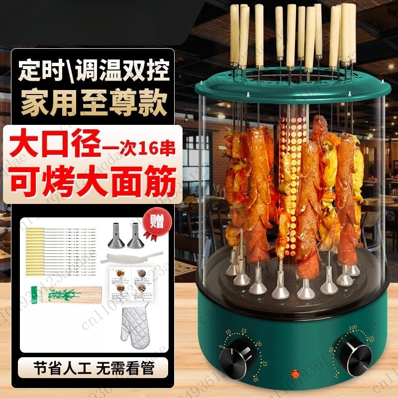 16-Skewer/12-Skewer Electric Grill