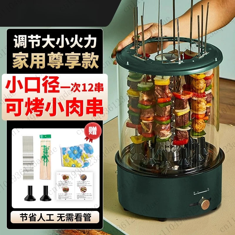 16-Skewer/12-Skewer Electric Grill