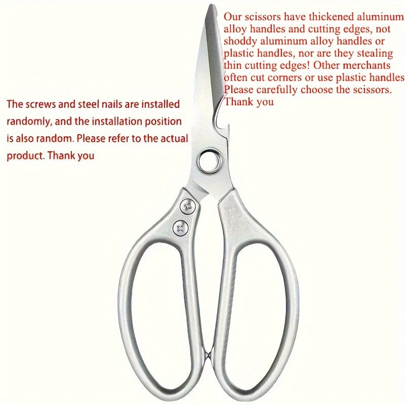 Ambidextrous Kitchen Shears
